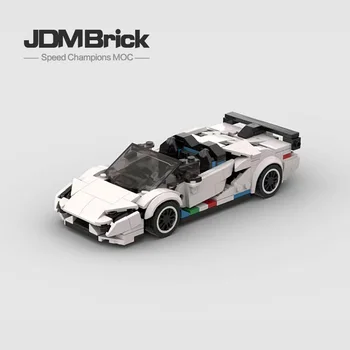 Вътрешен MOC-75388 Ръчно изработени САМ Градивен елемент на Спортен Автомобил Aventador SVJ 8-grid Speed Series Събрана Модел Момче Играчка