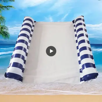Двойна Плаващ Воден Хамак С възможност за сгъване на Облегалката Удобен Сгъваем Надуваем Матрак PVC Летни Стелки за басейна Фотьойл-легло