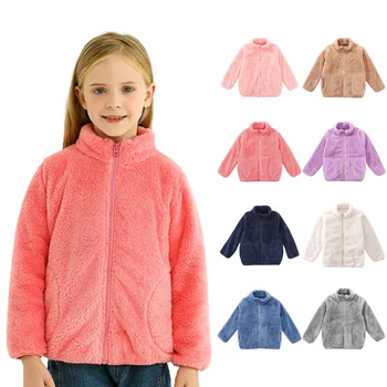 Двустранно детско палто от коралов кадифе с топъл шал яка, за да проверите За момчета и момичета, есенно-зимно палто с дълъг ръкав и джоб, Плюшен връхни дрехи 