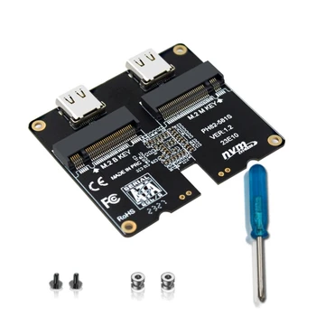 Двухпротоколный NVMe / SATA SSD към адаптер TypeC USB3.1 JMS581 Чип Control Бърз пренос на данни R9UA