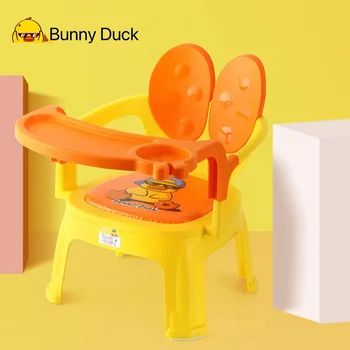 Детски пластмасов зайче-пате, съвременната мода, многоцветен, практичен, умен, весел детско столче за хранене, детско столче на задната седалка, Домашен