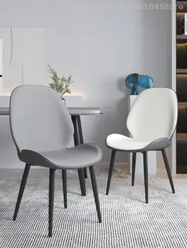 Домашен кът стол Nordic модерна проста технология на тъканта, луксозна облегалка на стола, маса за хранене, стол за преговори стол за грим нокти