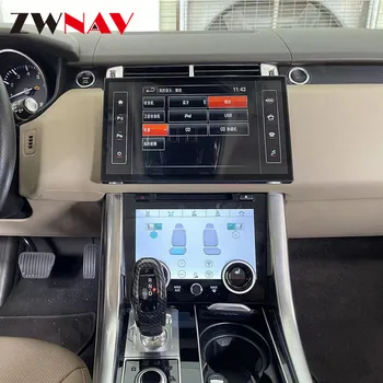 Екран на Android 11 Tesla за Land Rover Range Rover Sport 2023, Автомобилното радио, мултимедия, стерео уредба, Carplay, Bluetooth, DSP, a-GPS навигация