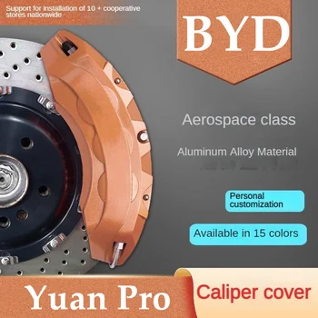 За BYD Юан Pro, покриване на спирачното апарати на колата, на предната и задната, комплект от 3D алуминий и метал, подходяща за Yuan Pro 401 км 301 км 2021