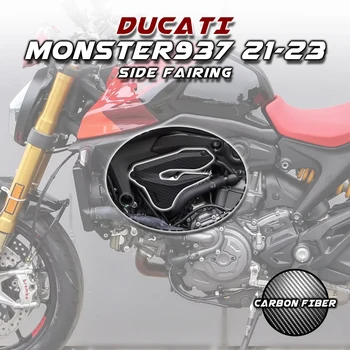 за DUCATI Monster 937 2021 2022 2023 Комплект Странични Обтекателей на двигателя за мотокрос, изработени от въглеродни Влакна, Капака на двигателя, Защитен калъф