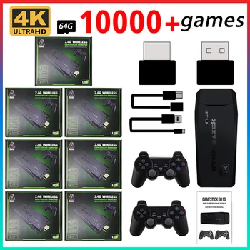 За GBA Коледен подарък Дропшиппинг Игрова конзола 64G Stick 4K Lite Вграден 10000 Игри Ретро Игрална Конзола, Безжичен Контролер