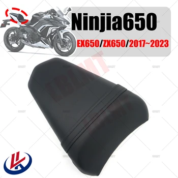 За Kawasaki Ninjia650 Ninja650 ZX650 EX650 Z650 2017 2018 2019 2020 2021 2022 2023 Възглавница За Облегалка на Задната Пътнически седалки
