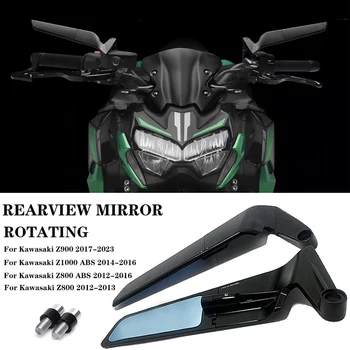 За Kawasaki Z900/Z1000 ABS/Z800 ABS/Z800/2012-2023 Новите Огледала за обратно виждане Мотоциклетни странични огледала за обратно виждане