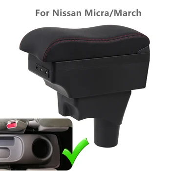 За Nissan March Micra K13 MK4 IV 2010-2023 за Nissan Sunny Автомобилни подлакътник Кутия за съхранение на съдържанието на Централната конзола USB Led