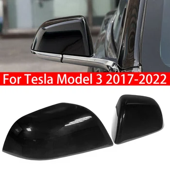За Tesla, Модел 3 2017-2022 Подмяна на Автомобила покритие на Страничните огледала за обратно виждане на Кутията Крило Външна Врата Покритие на Корпуса за обратно виждане Лъскаво черен