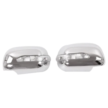 за Toyota Hilux Vigo 2005-2011 Сребристо-Хромирани покриване на страничните огледала с led лампа указател на завоя