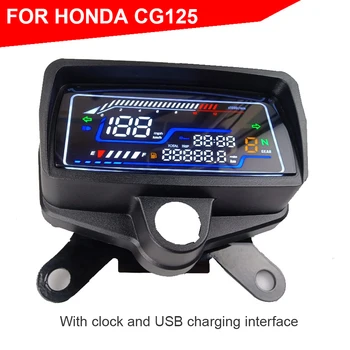 За подробности CG125-CG150 Цифров измервателен уред LCD дисплей за измерване на Скоростта на мотоциклета и с часове, табло, скоростомер, зареждане чрез USB
