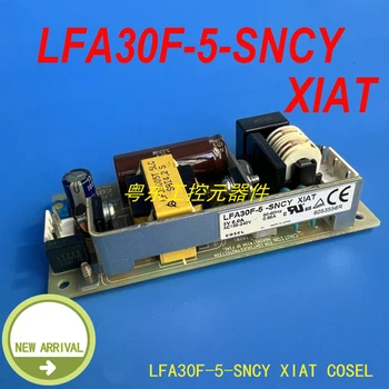 Истински Абсолютно Нов за COSEL LFA30F-5-SNCY XIAT 5V 6.0 A