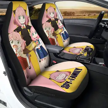 Калъфи за автомобилни седалки Ени Forger, автомобилни аксесоари, от аниме Spy x Family, 2 бр., универсален защитен калъф за предна седалка