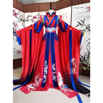 Китайските Традиционни Ханьфу За мъже И жени, Обичай, Тиен е Гуан Фу Чи Хуа Чен, Кралят костюм за Cosplay, Червената Сватбена рокля