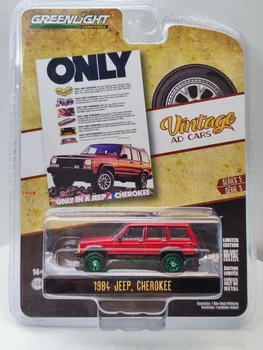Колекция модели автомобили Jeep Cherokee Chief Green Edition 1984 година на издаване 1:64