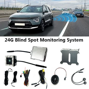 Комплект радарна система за откриване на слепи зони на автомобила 10 м, смяна на ленти на движение на превозното средство и взаимно свързване на линии Помощен инструмент за контрол на слепи зони BSD V2