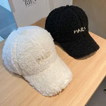 Корейската версия на шапки, удебелена топла шапка с утиным по езика от пера агне за есента и зимата, универсална бейзболна шапка