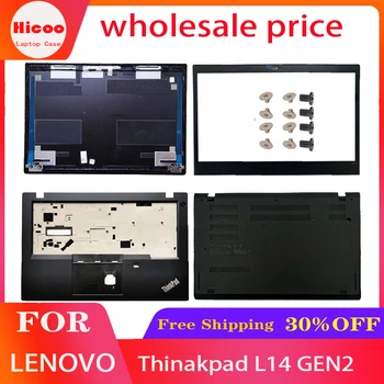 Лаптоп Lenovo Thinakpad L14 Gen 2 GEN2 LCD дисплей на Задната част на Горната Поставка за ръце Горната част на Долния капак на корпуса