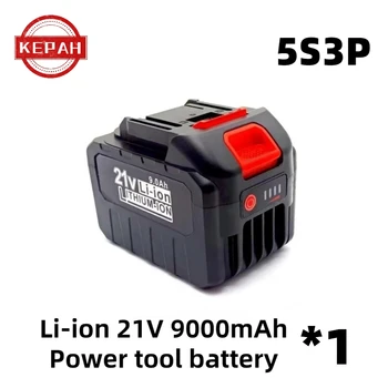 Литиева батерия 21 18650, акумулаторна батерия с капацитет 9000 ма, Сильноточные на батерията на високо разреждане, 21 Волта, заменяющие батерия за отвертка