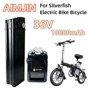 Литиево-йонна батерия 36V 10Ah подходящ за свободни стаи Silver Fish, електрически скутери, вградена система BMS, Без ефект памет
