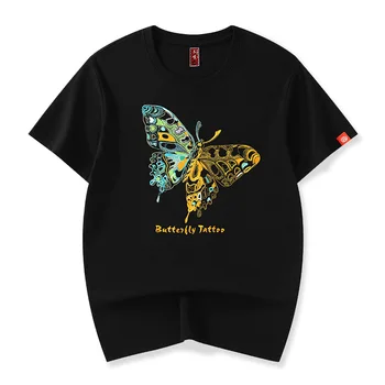 Лятна Тениска с бродерия на пеперуда в китайски Стил с къс ръкав, Мъжки Топ Свободен Памук С Къс Ръкав