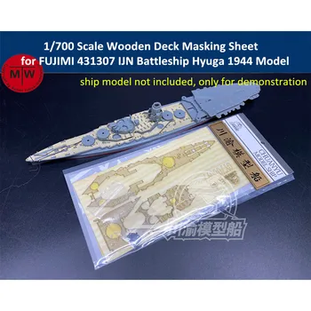 Маскировочный лист дървена палуба в мащаб 1/700 за линейни кораба FUJIMI 431307 IJN Hyuga 1944 Модел CY700097