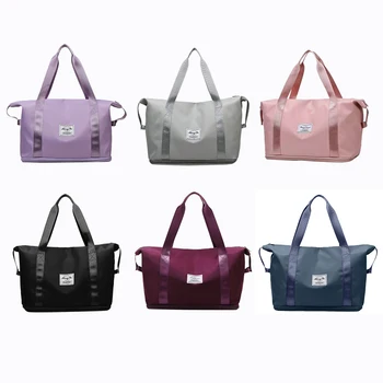 Модерна чанта през рамо, Многофункционална Ежедневна дамска чанта-тоут, чанта за багаж, по-голям капацитет за отдих през уикенда