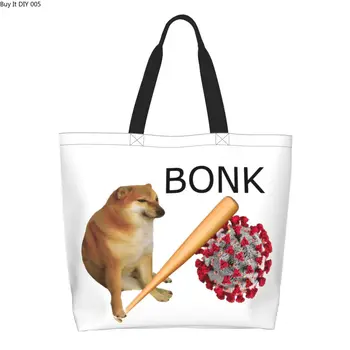 Модерна чанта-тоут за пазаруване Shiba Inu Dog Cheems Bonk Meme, Множество холщовая чанта за пазаруване в хранителни магазини,