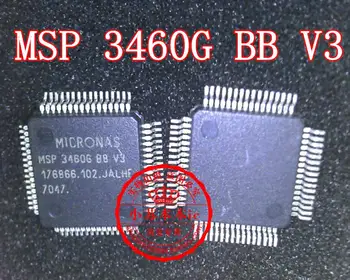 МПП 3460G BB V3 MSP3460G QFP64