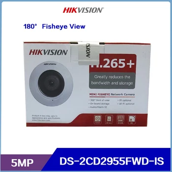 Мрежова камера с фиксиран купол Hikvision 5MP Fisheye 1,05 mm с функция за откриване на движение, DS-2CD2955FWD-IS