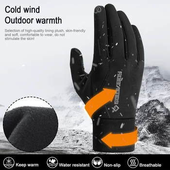 Мъжки ръкавици за бягане в студено време, мини зимни ръкавици, Велосипедни ръкавици, Флисовые ръкавици за бягане на ски със сензорен екран, водоустойчив