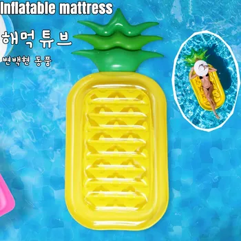 Надуваем матрак Pineapple Inflat, сгъваема плаващ водна легло, удобна, здрава порест абсорбер голям размер за летния басейн