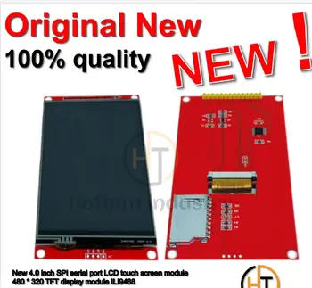 Нов 4,0 3,9-инчов SPI сериен порт LCD модул сензорен екран 480*320 TFT дисплейный модул ILI9488