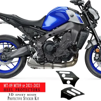 Нов Комплект за защита на мотоциклет MT 09 от 3D епоксидна смола, стикер на ток Защита за Yamaha MT-09 MT 09SP 2021 2022 2023