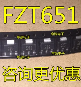 Нов оригинален транзистор FZT651TA SOT223 NPN сила транзистор FZT651