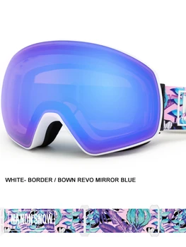 Нови Големи Сферични Ски очила, Двуслойни Фарове за Мъжки и дамски Ски очила, Украшение за късогледство KOCA Ng8