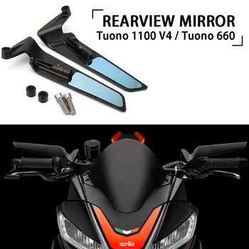 НОВИ Огледала за обратно виждане За Aprilia Tuono 660 Factory/1100V4 Factory/1100 V4 RR 2023 Мотоциклетни Странични Огледала за обратно виждане