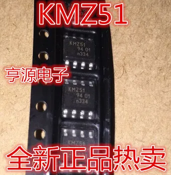 Оригинална маркова новост Guangmai подходящ за сензор за магнитно поле KMZ41 KMZ43 KMZ49 KMZ51 SOP8
