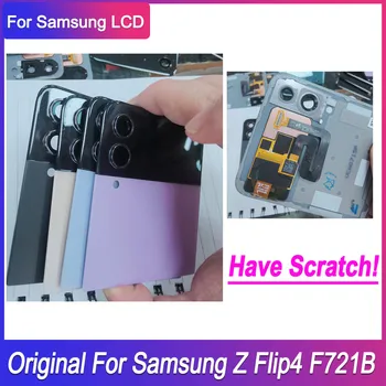 Оригиналът на екрана отвън за Samsung Galaxy Z Flip 4 SM-F721B F721N LCD сензорен дисплей, дигитайзер, детайли за монтаж