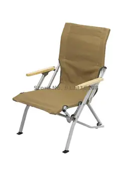 Открит Сгъваем Стол Японски Луксозен Къмпинг Барбекю Преносим Плажен Стол Шезлонг Холщовое стол с възможност за сгъване на облегалката