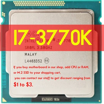 Подержанная дънна Платка Core i7-3770K i7 3770K С четырехъядерным процесор 3,5 Ghz 8M 77W LGA 1155 Atermiter B75 За комплект Intel LGA1155