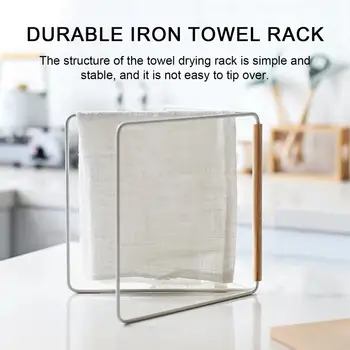 Полиран закачалка за кърпи Универсална Вертикална сушилня за кърпи Ефективно решение за съхранение на хавлиените кърпи за ръце, в кухнята, в банята-прецизно дома