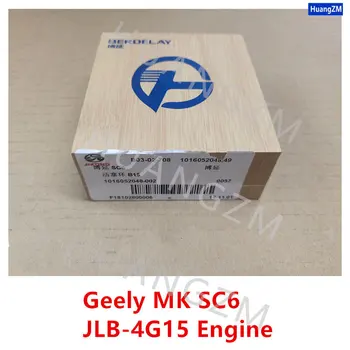 Поршневое пръстен на двигателя за двигателя на Geely MK SC6 JLB-4G15