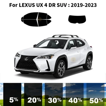 Предварително Обработена нанокерамика car UV Window Tint Kit Автомобили Фолио За Прозорци на LEXUS UX 4 DR SUV 2019-2023