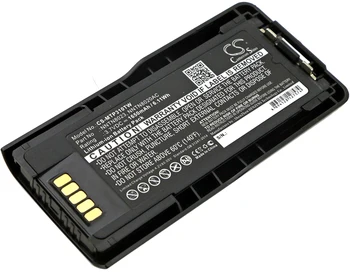 Преносимото батерия за Motorola MTP3100, MTP3200, MTP3250, MTP600, MTP6000, MTP6650 NNTN8020AC, NNTN8023, NNTN8023AC, NNTN8023BC