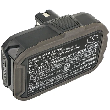Преносимото батерия с капацитет 2000 mah за Ryobi P716, P730, P731, P740, P741, P780, P813, P835, ZRP813, BPL-1815, BPL18151