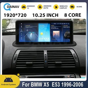 Радиото в автомобила Android 12 10.25 инча за BMW X5 E53 1998-2006 Автомобилен мултимедиен GPS навигация радиоплеер Гласово управление, Стерео видео