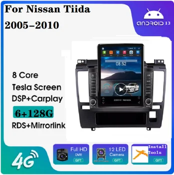Радиото в автомобила Tesla Android 11 8 + 128 Грама за Nissan Tiida 2005-2010 с разделен екран GPS BT стерео AM FM автомобилен GPS автомобилна стерео уредба