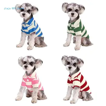 Раирана тениска с качулка за малки кученца, летни дрехи, пуловер, за кучета, риза C9GA